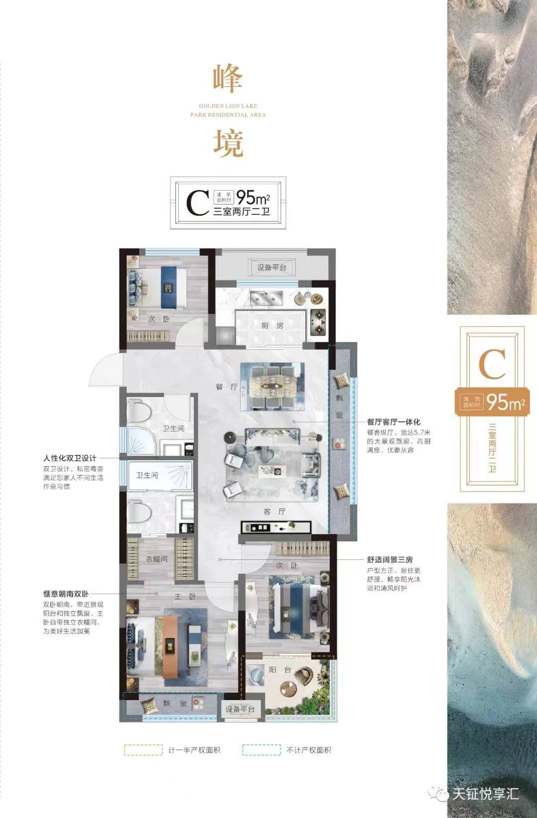 3��2��-100.18�O