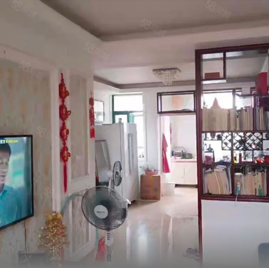 3��2��-154.5�O